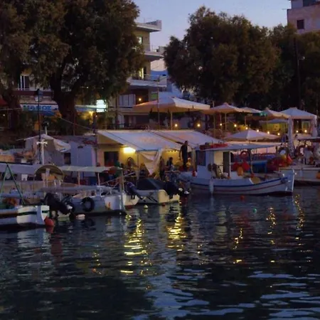 Eros House Σπίτι διακοπών *