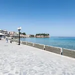 Holiday home Eros House