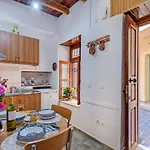 Holiday home Eros House *