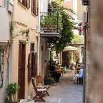 Eros House Holiday home Chania (Crete)