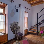 Eros House Holiday home
