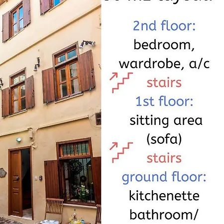 Eros House *