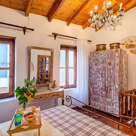 Eros House Nyaraló *