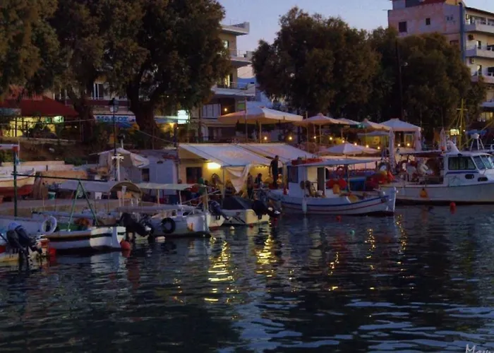 Eros House Holiday home *