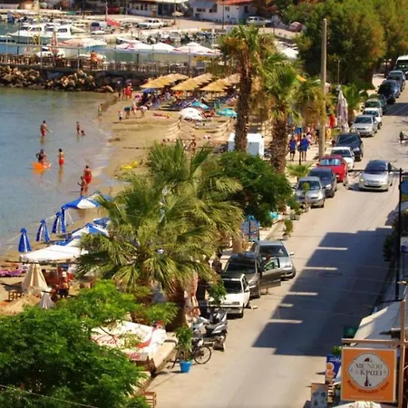 Eros House * Chania (Crete)